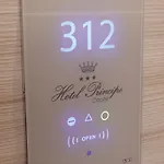 普林西比酒店 酒店 卡奥莱
